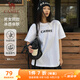駱駝（CAMEL）夏日T恤男女微寬松圓領(lǐng)短袖冰感上衣 C35BAXLN050 無(wú)際白 M