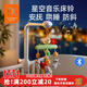 Tumama Kids嬰兒床鈴0-1歲搖鈴哄睡音樂(lè )旋轉床頭鈴床掛寶寶新生兒滿(mǎn)月禮盒