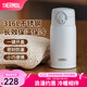 膳魔師（THERMOS）保溫杯大容量男女不銹鋼杯子學(xué)生水杯車(chē)載便攜可定制TCMD 冷艷白 280ml