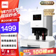 得力50mm會(huì )計憑證自動(dòng)裝訂機500頁(yè)財務(wù)裝訂機電動(dòng)打孔裝訂機辦公檔案鉚管熱熔裝訂機文件打孔器33686