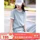 熙世界（sllsky）休閑套裝女裝2025夏季新款衣服撞色圓領(lǐng)短袖T恤直筒長(cháng)褲兩件套 晴天藍 M