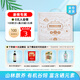九華糧品 有機富硒土雞蛋30枚 凈重2.4斤 散養(yǎng)草雞蛋柴雞蛋 禮盒