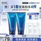 AHC B5玻尿酸潔面乳180ml*2護膚品男女士洗面奶敏感肌教師節禮物