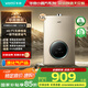 華帝（VATTI）官方燃?xì)鉄崴鳌緡?guó)家補(bǔ)貼15%】氣電雙防水伺服級(jí)恒溫靜音i12104 12L液化氣【一廚一衛(wèi)】以舊換新