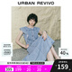 UR七夕2025夏季新款女裝復(fù)古牛仔荷葉邊牛仔連衣裙UWG850114 藍(lán)色 XL