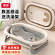 灝琦嬰兒洗澡盆可折疊0-3歲寶寶浴盆新生兒躺托一體洗澡神器兒童澡盆 【感溫款】+浴架