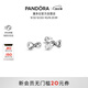 潘多拉（PANDORA）閃亮永恒符號耳釘925銀無限符號時(shí)尚百搭生日禮物送女友