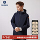 Navigare意大利小帆船女士連帽風(fēng)衣純色寬松斗篷外套2331543503 藍 S 