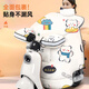 電動(dòng)車(chē)擋風(fēng)被冬季加絨加厚加大全包保暖電瓶摩托車(chē)防水防寒防風(fēng)罩 圍巾熊【側翼款】