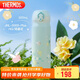 膳魔師（THERMOS）保溫杯316鋼500ml男女士?jì)和＠渌?20禮物JNL-500S雞蛋花