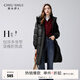 秋水伊人保暖中長款連帽羽絨服冬季新款女裝高級(jí)洋氣外套 黑色 XL
