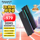 阿斯加特（Asgard）32GB(16GBx2) DDR5 6000 臺(tái)式機(jī)內(nèi)存條 女武神·瓦爾基里II代 RGB燈條 海力士A-die CL28 極夜黑
