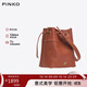 PINKO【品高】女包SS25新款斜跨燕子飛鳥(niǎo)水桶包禮物104305A29Q