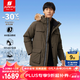 君羽戶外羽絨服男中長(zhǎng)款800蓬白鵝絨工裝風(fēng)加厚防風(fēng)保暖鵝絨服C52035 橄欖綠 XL （推薦161-175斤）