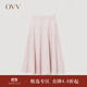 OVV【黃金羊毛】秋冬熱賣(mài)女裝精致優(yōu)雅百褶針織A字半身裙 裸粉鑲拼A9 S