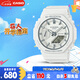 卡西歐（CASIO）手表女G-SHOCK簡約白色運動電子日韓表送女友禮物GMA-S2100-7A