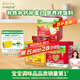爺爺?shù)霓r(nóng)場寶寶輔食拌飯料套裝（豬肝粉40g+豬肉松50g+牛肉酥50g）