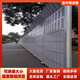 學(xué)校隔音墻工廠(chǎng)吸音屏廠(chǎng)界降噪小區隔音板室外空調外機道路聲屏障 定制 定制
