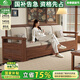 小木窩沙發(fā) 中古風(fēng)實木沙發(fā)黑胡桃木沙發(fā)客廳2025新款冬夏兩用高箱儲物 獨立三人位 簡約風(fēng)