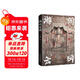 游問(wèn)云岡中秋節國慶節送禮禮物
