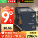 施耐德繼電器230V RXM中間繼電器14腳 |4開(kāi)4閉 AC230V 3A|帶LED指示燈 RXM4LB2P7