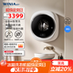 WINIA韓國新款壁掛洗衣機嬰兒兒童掛壁式內衣洗衣機3公斤內衣褲洗衣機 GWME3-30W1極地白