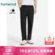 熱風(fēng)（Hotwind）休閑褲2025年夏季新款男士戶外通勤長(zhǎng)褲松緊腰卡其色直筒長(zhǎng)褲 01黑色 M