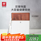 雙立人（ZWILLING）刀具套裝雙重除菌刀架中片刀斬刀多用刀菜刀砧板餐具26件套焦糖橘