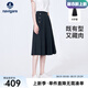 Navigare意大利小帆船開(kāi)叉百褶裙女士春秋季顯瘦半身裙高檔通勤百搭a字裙 太空巖灰 M