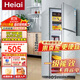 Heiai冰箱家電補貼20%小冰箱家用小型冰箱一級能效冷藏冷凍保鮮租房低音降噪大容量 【店內爆款】98S188升級款