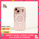 魔贊經(jīng)典系列 iPhone 15 iPhone 磁吸手機殼 手機殼 九色鹿蘋(píng)果手機殼