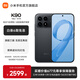 小米（MI）REDMI K90 6.59英寸手機紅米k90 驍龍8至尊版 2.5X長(cháng)焦 7100mAh大電池 Bose聯(lián)合調音 IP68防塵防水 黑色 12GB+256GB