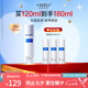 WIS時(shí)光水120ml 奢研凝潤精粹水膠原精粹抗皺緊致補水保濕爽膚水