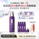 倩碧肽A紫光精華50mlA醇抗皺淡紋抗老緊致敏感肌護膚品生日禮物送女友