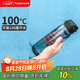 特百惠（Tupperware）樂(lè)活750ML塑料杯男女學(xué)生運(yùn)動(dòng)水杯子大容量七夕情人節(jié)禮物 都市灰