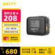 諦聽(tīng)（DEITY） TC-1 時(shí)碼器麥克風(fēng)視頻錄音收音廣兼容長(cháng)續航小巧輕便遠程APP控制互聯(lián)多機位時(shí)間碼同步時(shí)碼 Time Code （單機版）