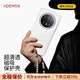 決色華為mate70ro手機殼透明Pro+通用全包輕薄高清清透保護殼UDEMOS磁吸優(yōu)享版時(shí)尚保護套冰金+掛鏈 「時(shí)尚搭配」經(jīng)典款（非磁吸）|搭配珍珠白 Mate70pro/+通用