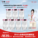 燕小廚鮮燉燕窩50g 2.2g投料 孕婦營(yíng)養品 送長(cháng)輩媽媽老婆滋補品 低糖 月套餐（50g*28瓶）（按周配送每周7瓶） 膠原蛋白