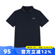 361度透氣短袖POLO衫女2025夏季新款休閑時(shí)尚翻領(lǐng)涼感運(yùn)動(dòng)T恤 深邃藍(lán) XL