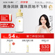 一頁(yè)爽身露嬰兒桃子水寶寶液體爽身粉吸汗防痱兒童爽膚露舒緩120ml
