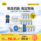 認養一頭牛純牛奶250ml*15盒 學(xué)生早餐純奶整箱 京東自營(yíng)超市中秋禮贈一提裝