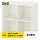 宜家（IKEA）EKET伊克特開放儲物靈活組合搭配墻面裝飾柜置物柜 白色壁柜/吊柜(含懸掛桿)