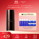 雪肌精逸透臻顏煥活精華露50ml 精華液 維穩滋潤保濕送人禮物