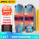 邁卡龍K9陸地沖浪板初學(xué)者成人專業(yè)刷街路沖板免蹬地大魚(yú)板陸沖板 K9-32寸極光