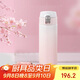 虎牌（TIGER）保溫保冷學(xué)生教師節禮物高顏值漸變色水杯MOG-A48C-WP桃花粉480ML