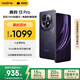 realme真我13 Pro 8+256GB大存儲 玄武黑 電競護眼直屏 80W智慧閃充 鋼化VC液冷散熱 智能防水拍照手機 