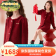 FIDQIOG國際品牌女童紅棉衣新年拜年服童裝秋冬厚針織毛衣大童套裝 安可拉紅 KT18026 170 cm