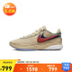 耐克（NIKE）男子籃球鞋LeBron 20緩震實(shí)戰運動(dòng)鞋DV9089-200 棕紅 39
