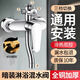 MUNOKY【德國】淋浴混水閥水龍頭全銅主體三出水浴室洗澡冷熱花灑混水閥 精銅加厚【三檔淋浴龍頭】暗裝通用-電鍍 【上6分側4分】三聯(lián)開(kāi)關(guān)多功能冷熱混水閥