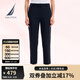 諾帝卡（NAUTICA）【商場(chǎng)同款】女裝25春季新款商務(wù)簡(jiǎn)約垂感修身休閑褲女51PO04 藏青4NV L
